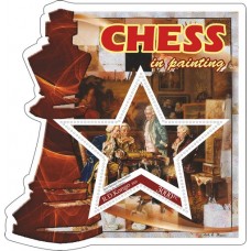 Art Chess in painting